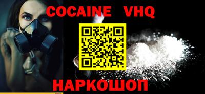 дмт Мариинск