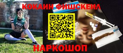 дмт Мариинск
