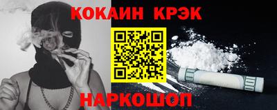 mix Малоярославец