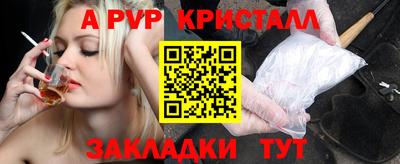 mix Малоярославец
