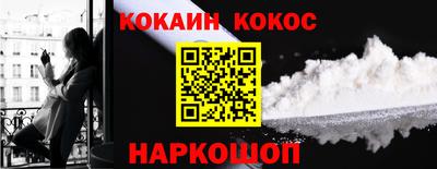 mix Малоярославец