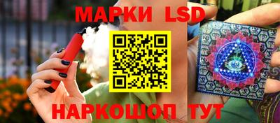 дмт Мариинск