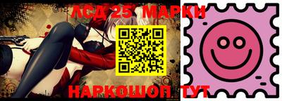 mix Малоярославец