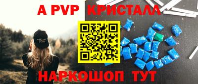дмт Мариинск