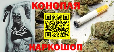 дмт Мариинск