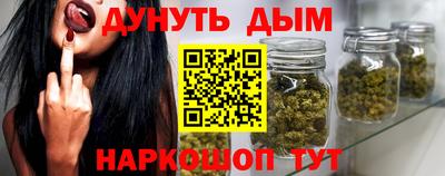 mix Малоярославец