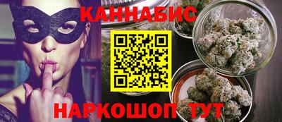 mix Малоярославец