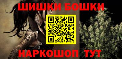 mix Малоярославец