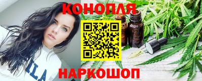 дмт Мариинск