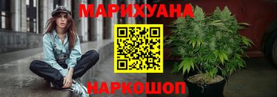 дмт Мариинск