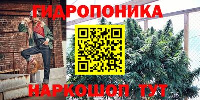 mix Малоярославец