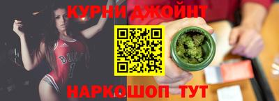 соль ск Малгобек