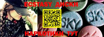 mix Малоярославец