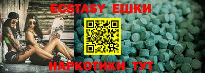 mix Малоярославец