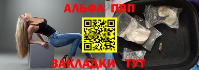дмт Мариинск