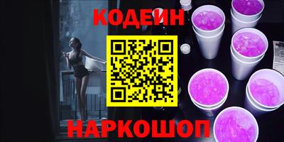 дмт Мариинск