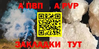 дмт Мариинск