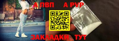 дмт Мариинск