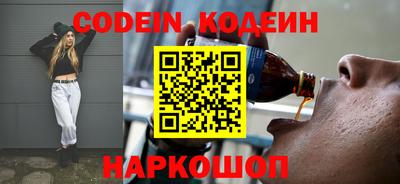 mix Малоярославец