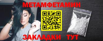 mix Малоярославец