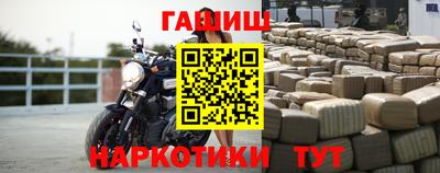 дмт Мариинск