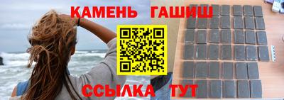 дмт Мариинск