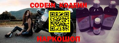 mix Малоярославец