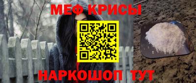 mix Малоярославец