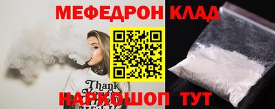 mix Малоярославец