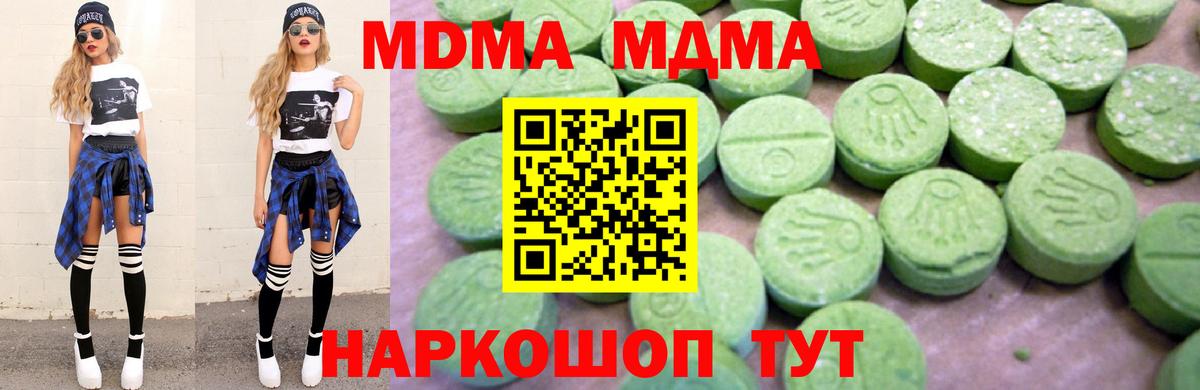 A PVP Верхняя Салда